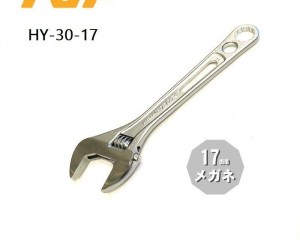 MỎ LẾT MIỆNG RỘNG CHUÔI VẶN 17MM HY-30-17 TOP JAPAN