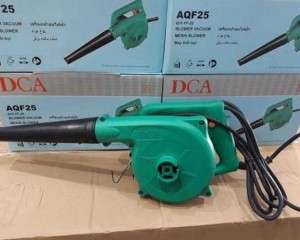 MÁY THỔI  BỤI 480W DCA  AQF25