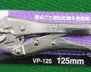 KÌM CHẾT TOP KOGYO VP-125