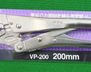 KÌM CHẾT TOP KOGYO VP-200