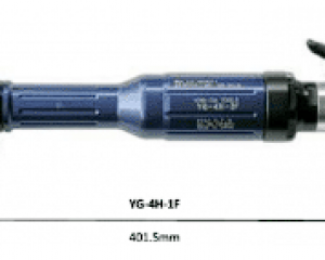 MÁY MÀI ĐÁ LOẠI THẲNG DÙNG KHÍ NÉN YG-4H-1F YOSHIDA