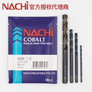 MŨI KHOAN INOX NACHI L6520 6.6-7.0MM