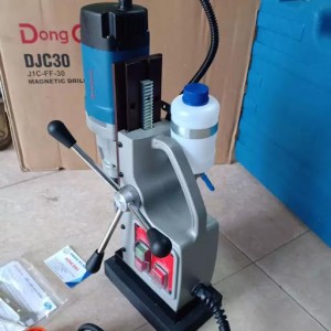 MÁY KHOAN TỪ DONGCHENG DJC30