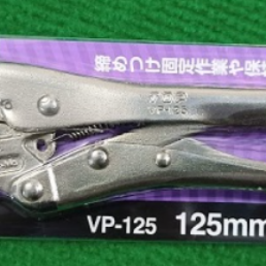 KÌM CHẾT TOP KOGYO VP-125