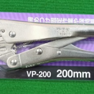 KÌM CHẾT TOP KOGYO VP-200