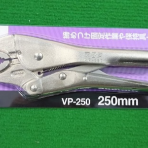 KÌM CHẾT TOP KOGYO VP-250